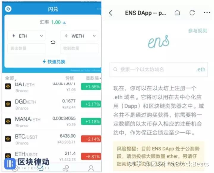 imtokenpro、bathroom的正确发音