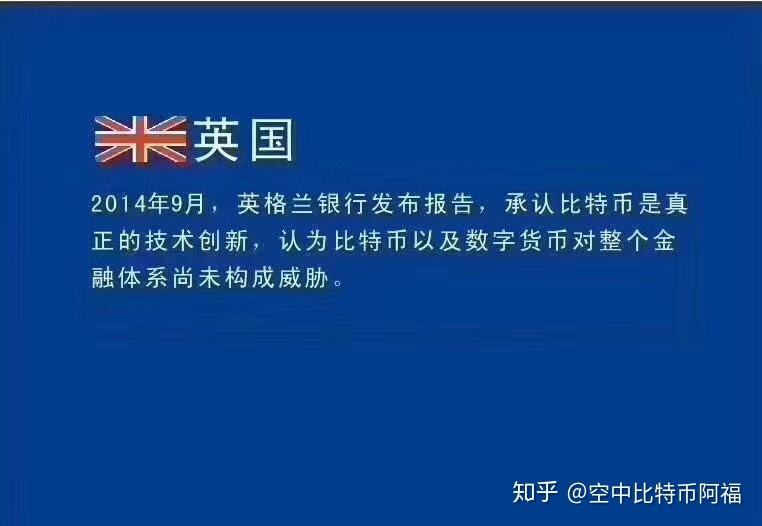 usdt用不了、usdt不能交易