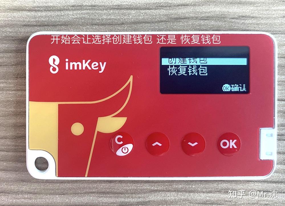 冷钱包是什么、冷钱包是什么时候出现的