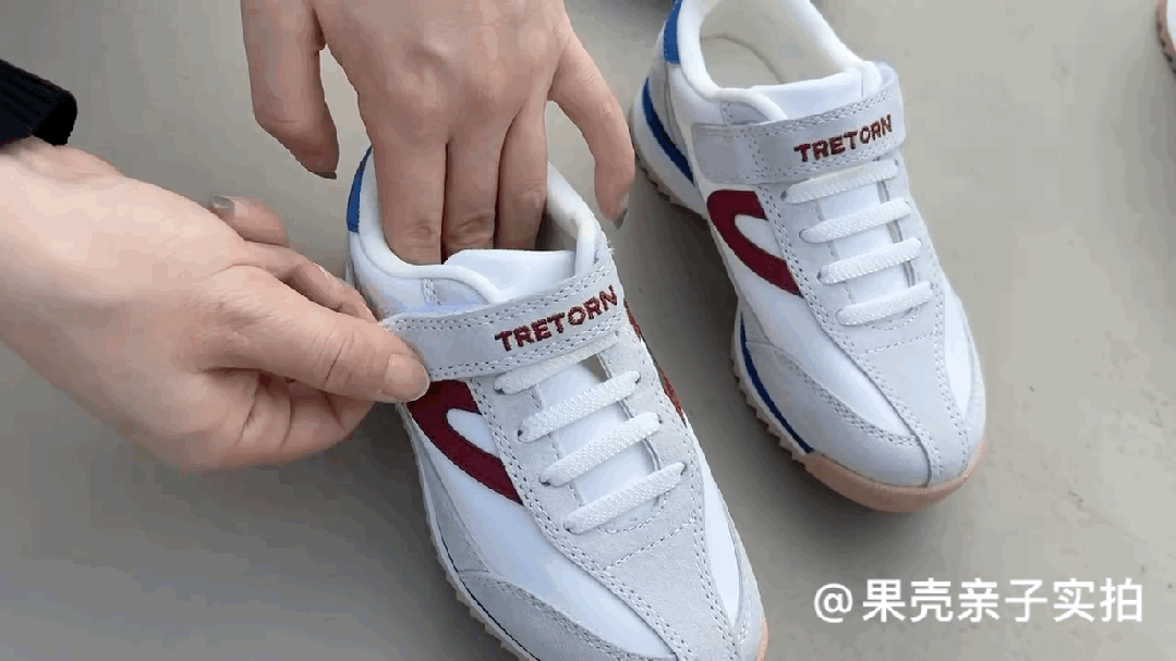 tretorn官网、tretorn鞋子什么档次