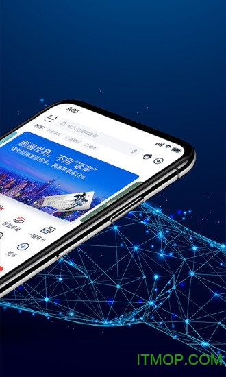 imo下载官方版软件下载、imo下载安卓最新版本v2020