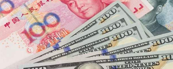 怎么用人民币换美元、怎么用人民币换美元现金