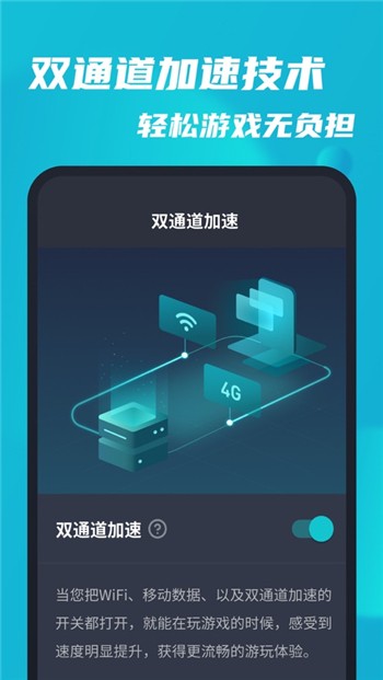 taptap下载免费、taqtaq下载安装免费