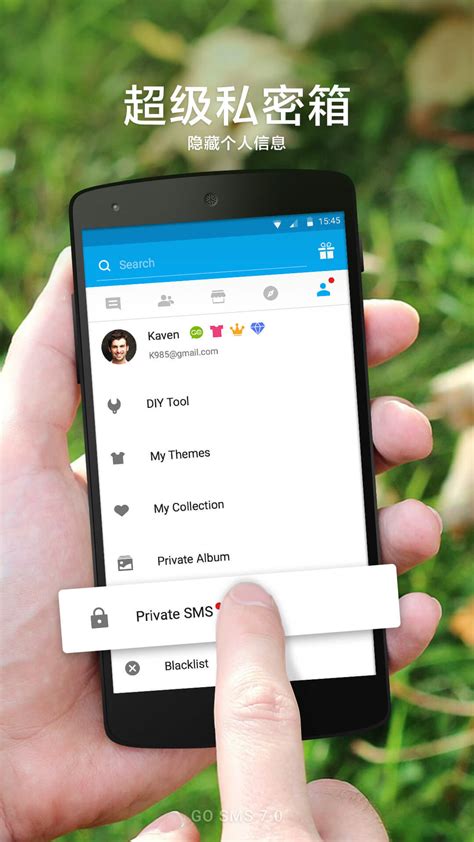 skype在苹果app下载、skype苹果手机版下载办法