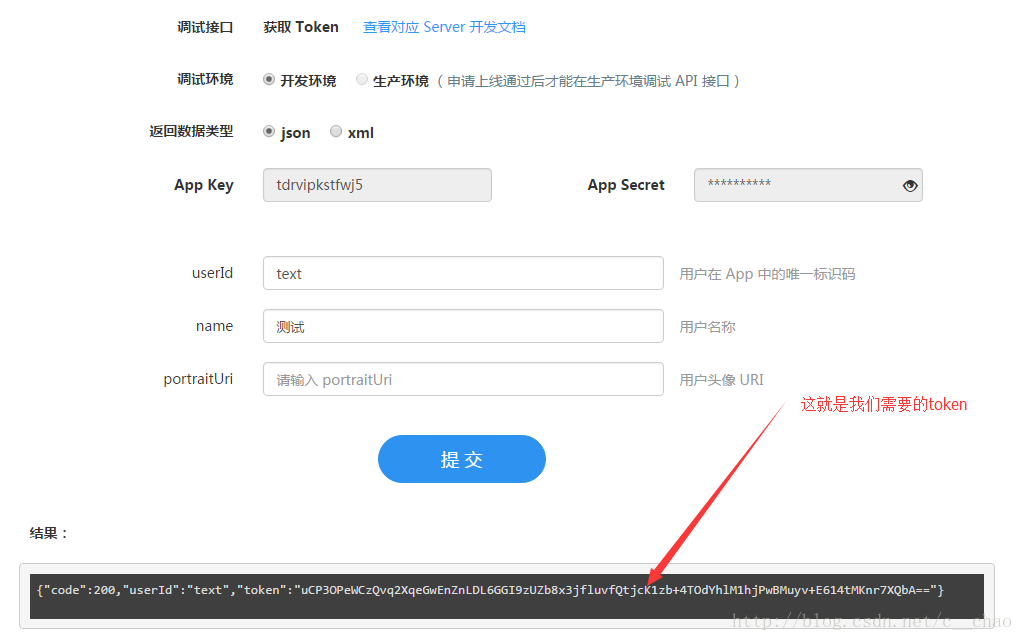 token.im官方地址、tokenim官网10