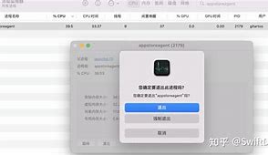 苹果手机无法下载e支部、苹果手机下载不了支付宝吗