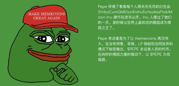 kishu币现价、kishu币最新行情