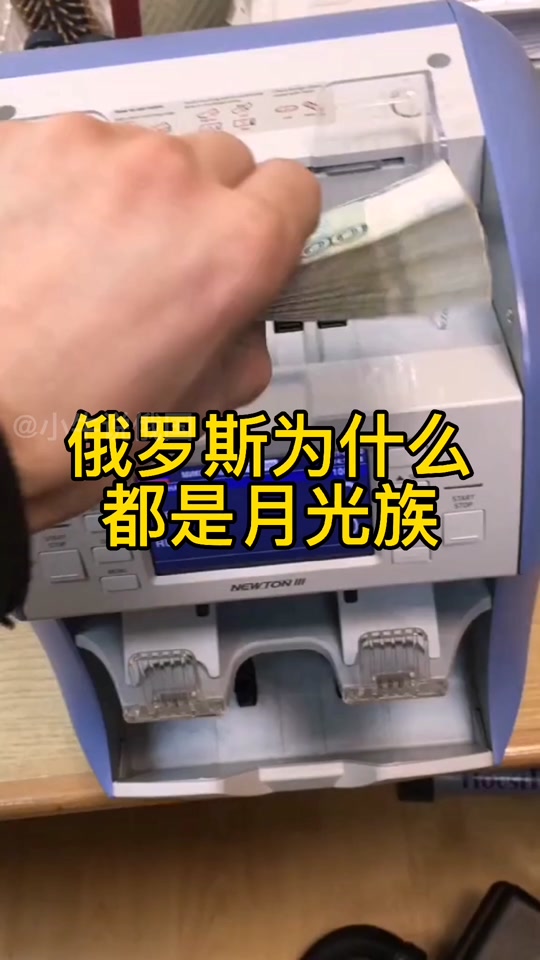 570usd等于多少人民币、2750usd等于多少钱人民币