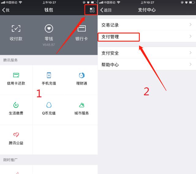 冷钱包可以转账吗、冷钱包的钱怎么转出来