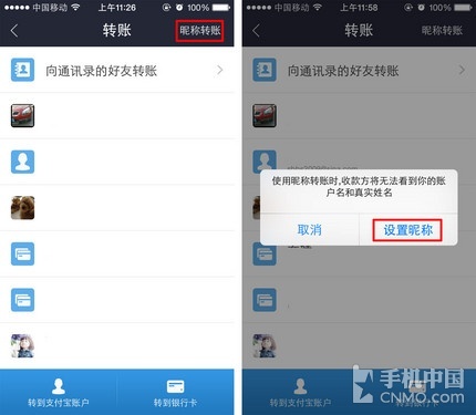 冷钱包可以转账吗、冷钱包的钱怎么转出来