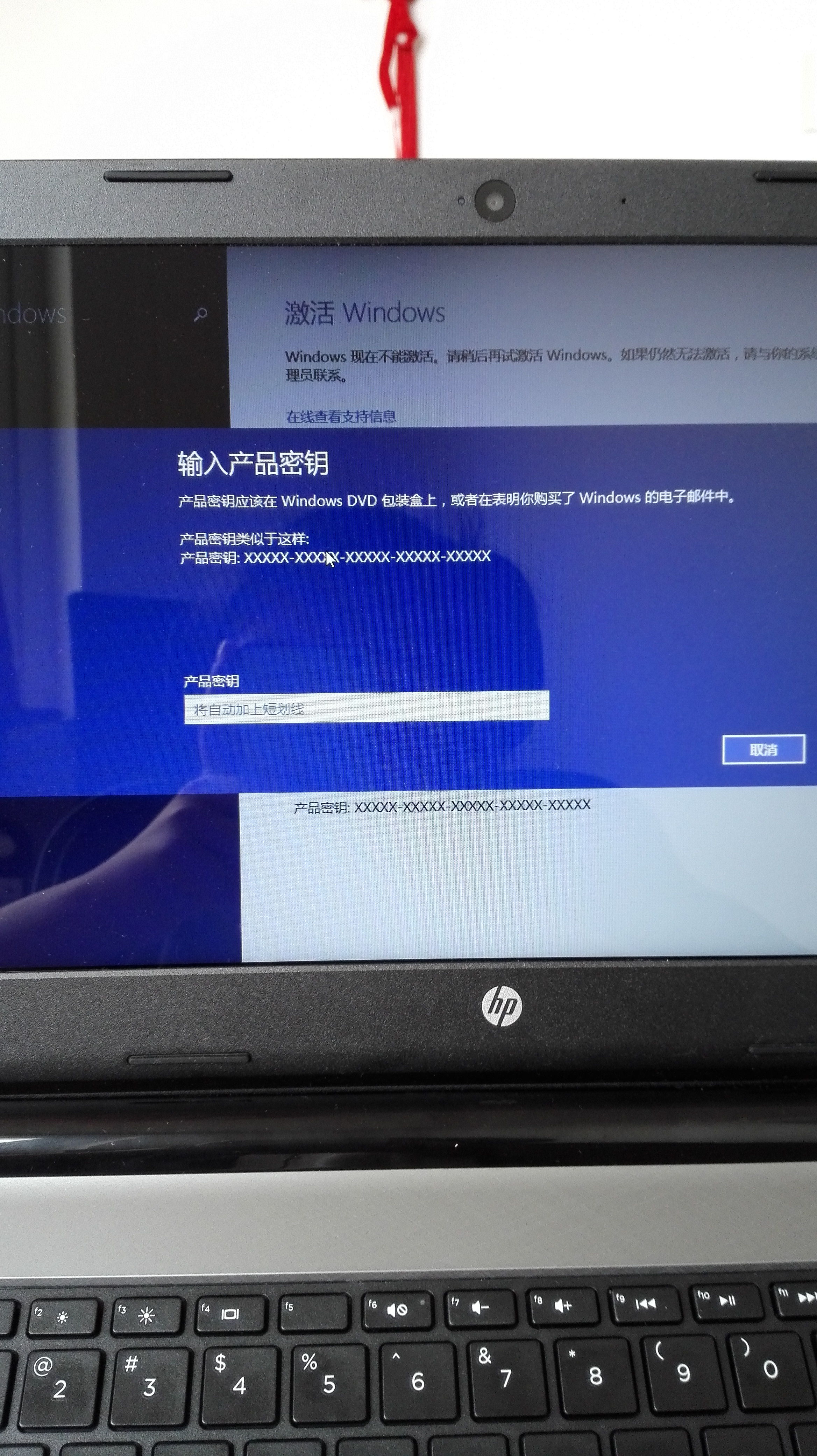 imtoken密钥在哪里、imtoken冷钱包哪里买