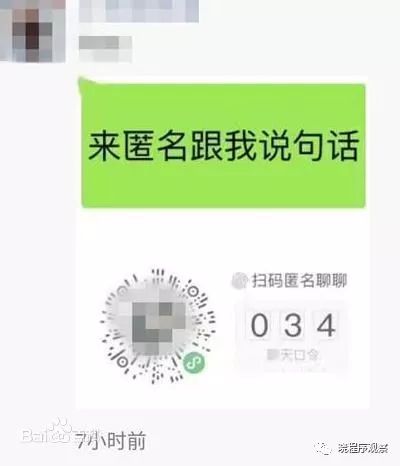 电话号码违规使用被暂停服务、电话号码违规使用被暂停服务怎么解除