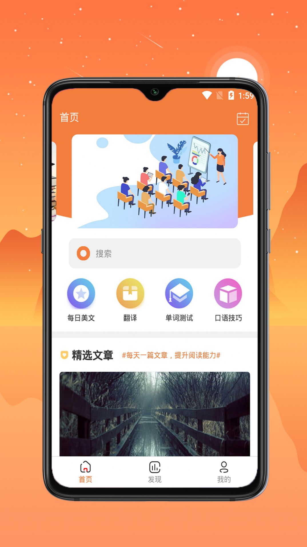 ok下载官方APP、app store下载官方