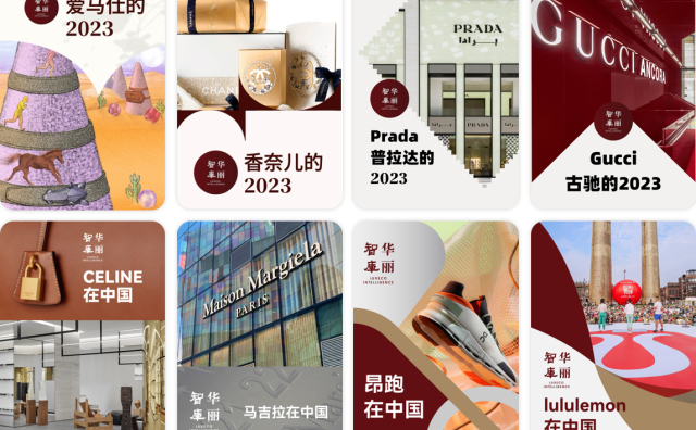 mytheresa官网买到假货的简单介绍