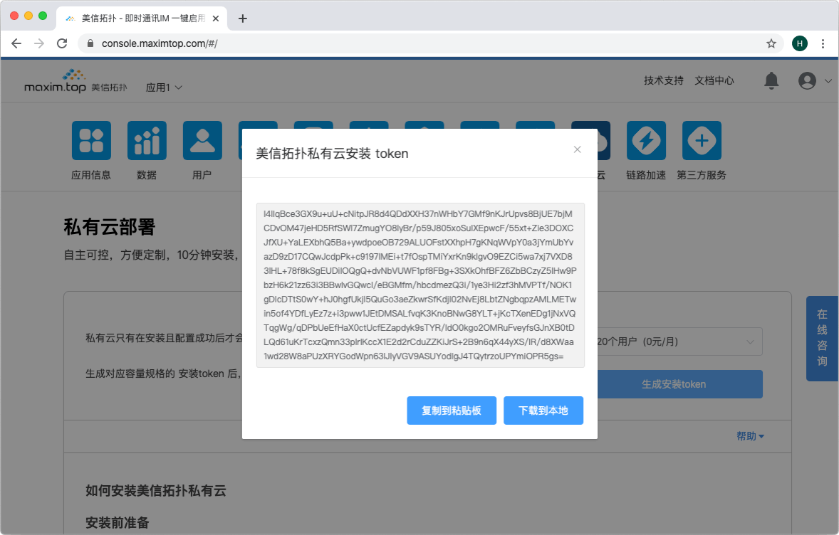 tokenim怎么重新设置密码的简单介绍