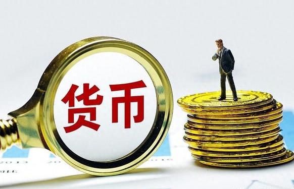 一个国家有几种法定货币、一个国家货币发行量怎样规定