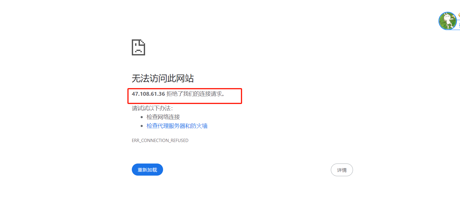 token过期是什么意思、token已过期3910013