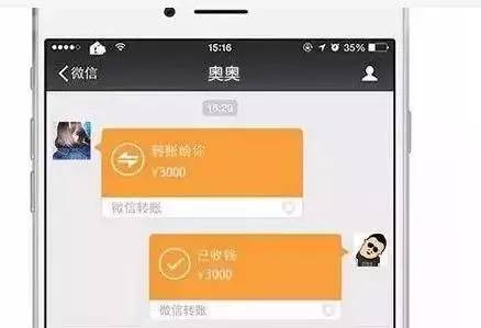 tb钱包怎么转账给别人的账号呢安全吗、tb钱包怎么转账给别人的账号呢安全吗苹果