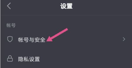 苹果不能下抖音极速版?、苹果抖音极速版红包不见了