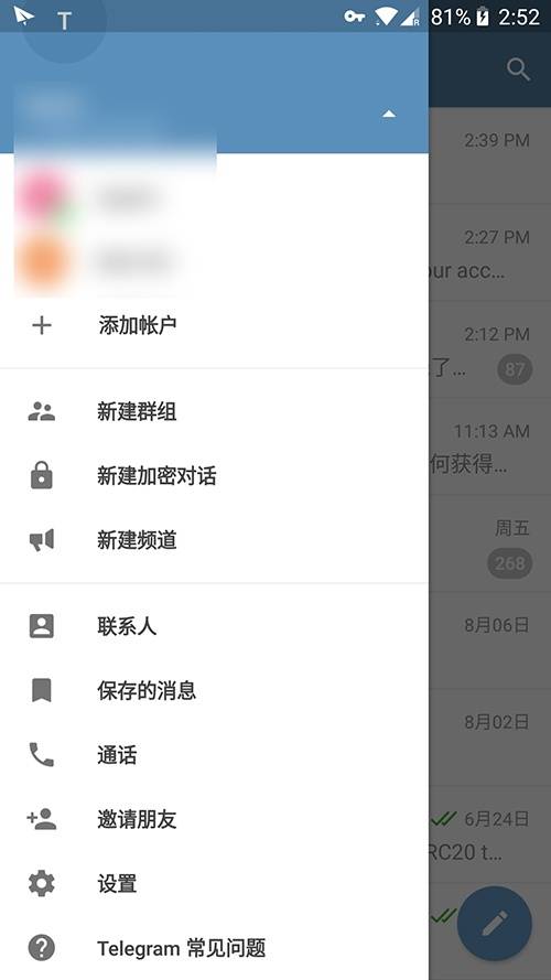 whatsapp下载大陆能用吗、whatsapp在中国能用吗安卓手机可以用吗