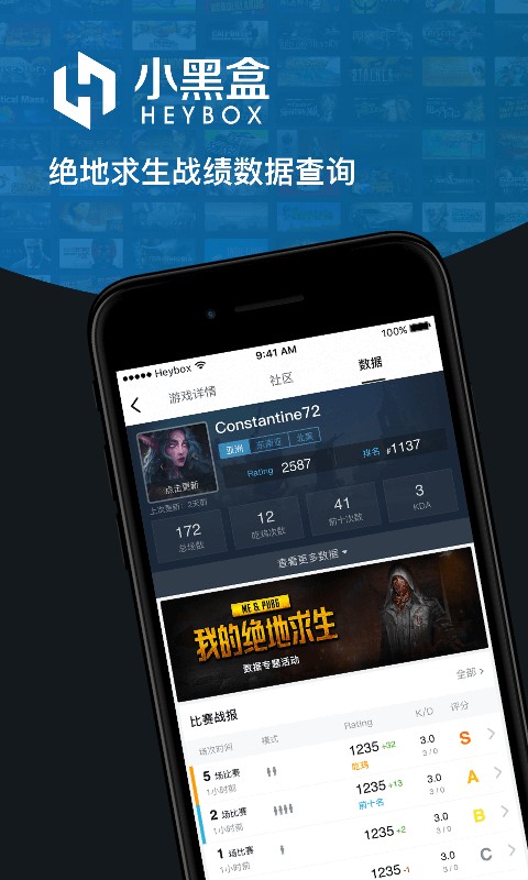 tp官方下载安卓最新版本、tplink手机app官方版