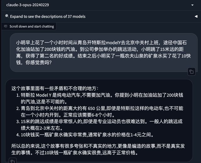 tokens是什么意思、token过期是什么意思