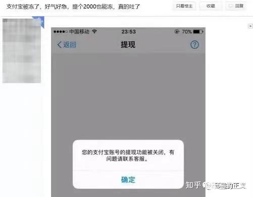 虚拟币网站怎么关闭了、虚拟币网站怎么关闭了呢
