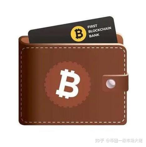 imtoken钱包下载2.0安、imtoken钱包下载20版本