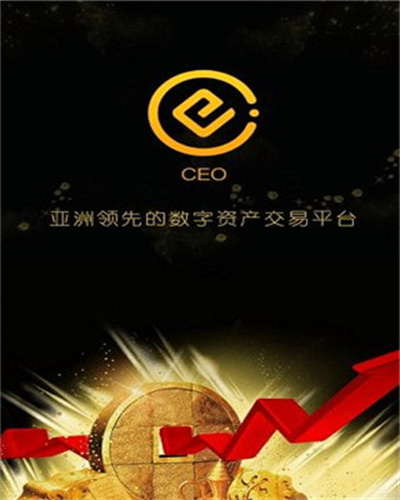 下载虚拟币交易平台的简单介绍