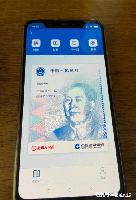 im钱包怎么充值、im钱包怎么添加币种