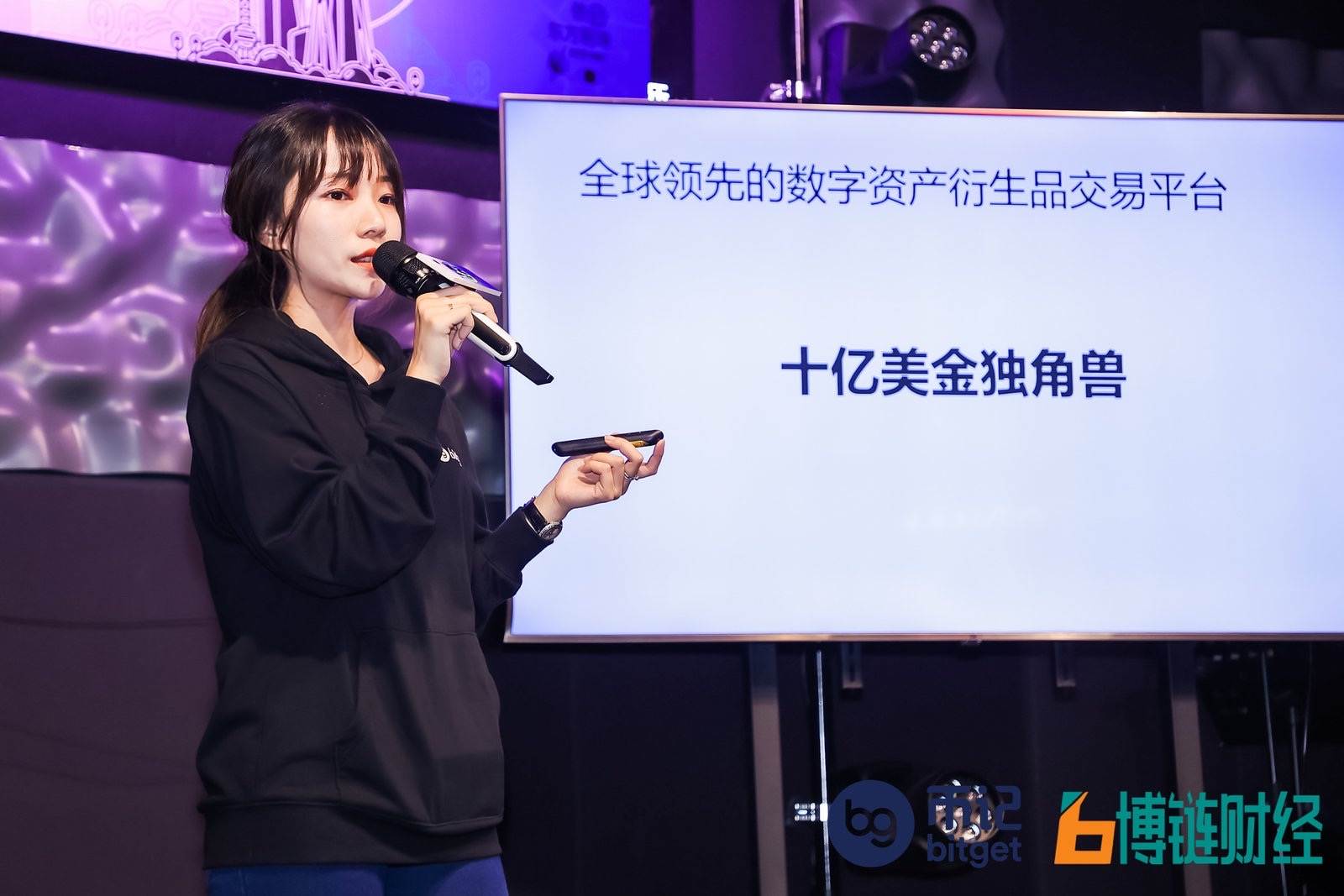 bitGet会被下载吗、BitGet最新iOS下载