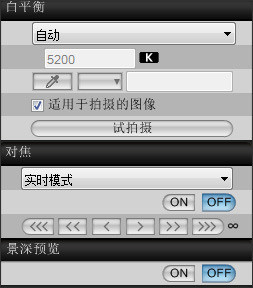 eosutility、EOSutility 预览