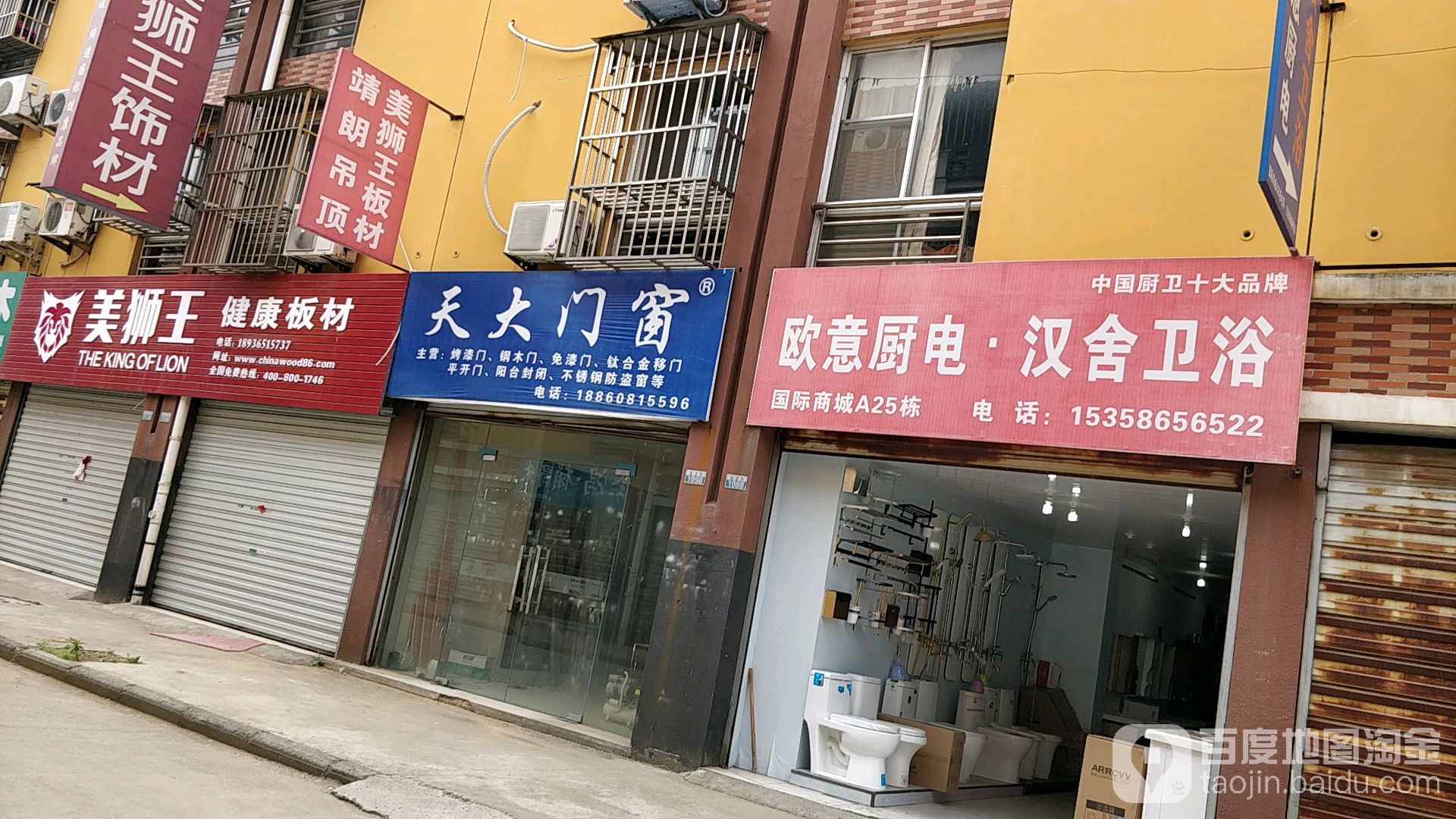 欧意、欧意交易所app官网