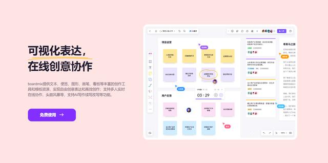 app是啥意思代表什么、app是啥意思代表什么汉语怎么读