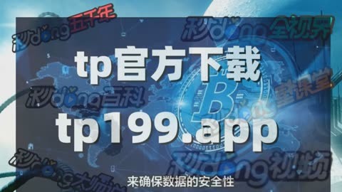 plus钱包最新官方公告新闻、plus钱包又要开了20207月份有新的报道吗?