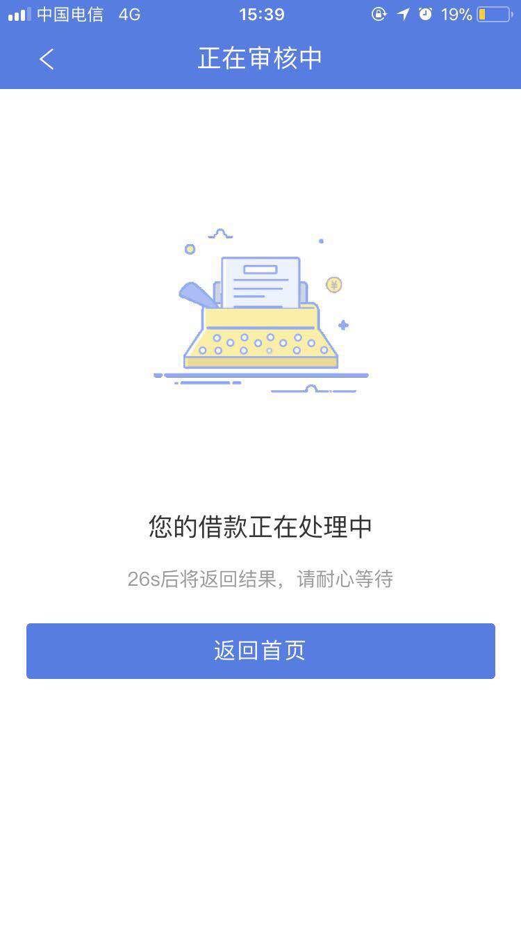 metamask提现没有到账、metamask钱包一直不到账