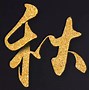 tokeneco官网下载免费、vtoken下载app113