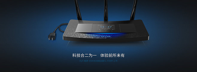 tp官方网、tp link 官网