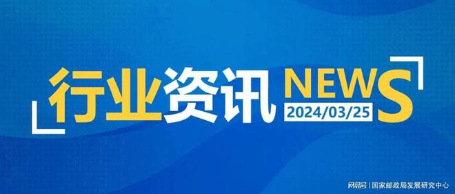 广东省安全生产协会、广东省安全生产协会是什么单位