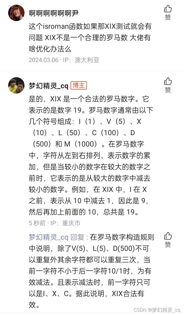 pt钱包1.3.7打不开怎么样能打开、pt钱包137打不开怎么样能打开呢
