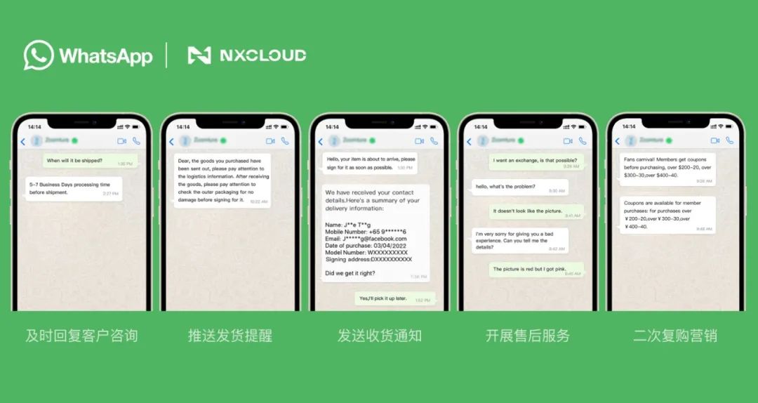 whatsapp国内能用吗、whatsapp国内能用吗安卓