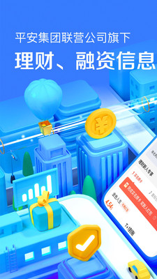 vtoken钱包官网下载、vtoken下载app,2412