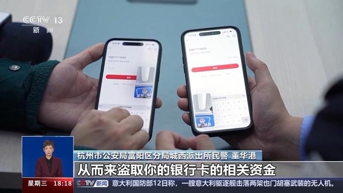 信任钱包app、信任钱包什么意思