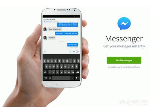 国际聊天软件app的坏处有哪些、国际聊天软件app的坏处有哪些呢