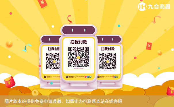 IMtoken收款二维码、imtoken钱包怎么收款