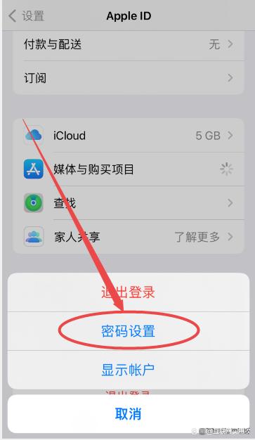 苹果手机下载不了app什么情况、苹果手机下载不了app是怎么回事