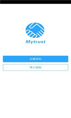 my钱包安卓版下载、mykey钱包最新版本下载
