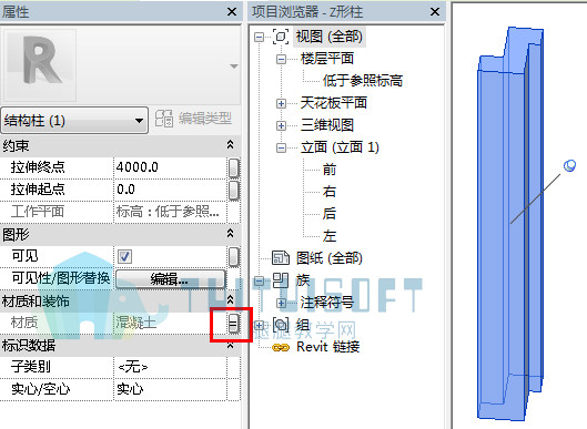 revit无法获得授权、revit无法获得编辑图元的权限