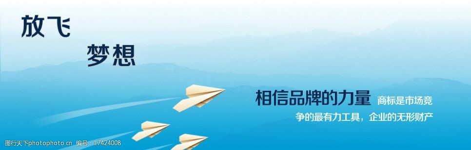 纸飞机网页版登陆定房、纸飞机app在国内怎么登录