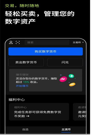 web3钱包是什么、web3钱包是什么协议
